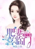 威澳门尼斯人23856COM